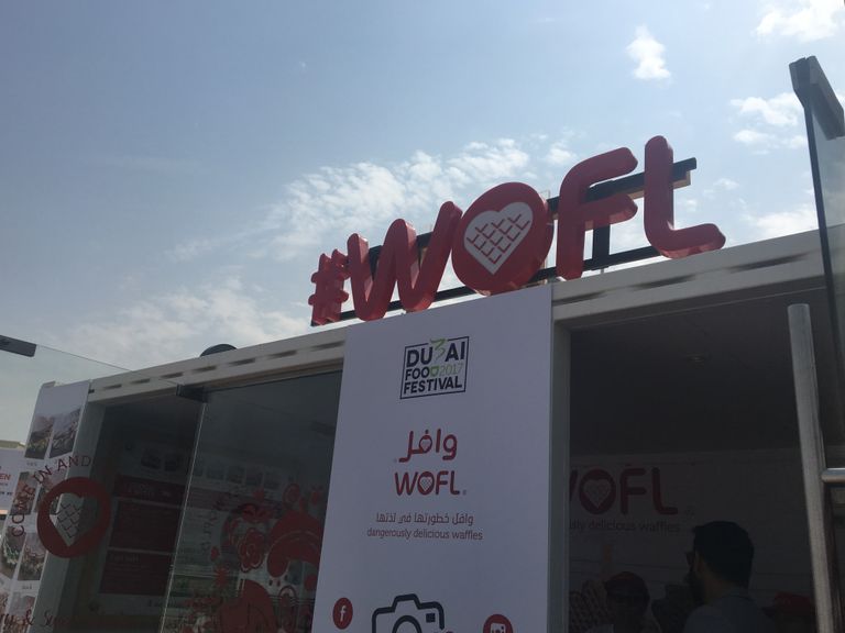 لقطات من مهرجان دبي للمأكولات 2017