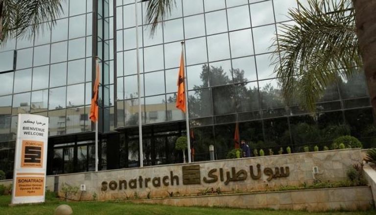 مقر شركة (سوناطراك) في الجزائر العاصمة 