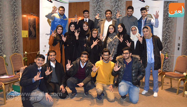 مجلس عيال زايد مع طلاب الإمارات في لندن