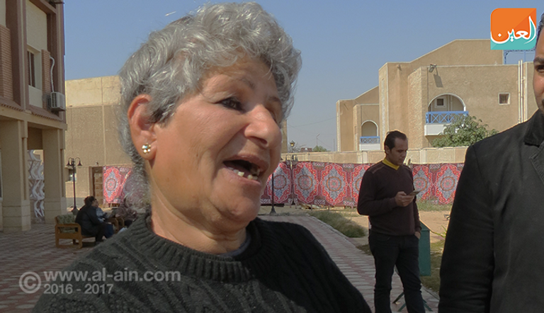 الرئيس المصري عبدالفتاح السيسي