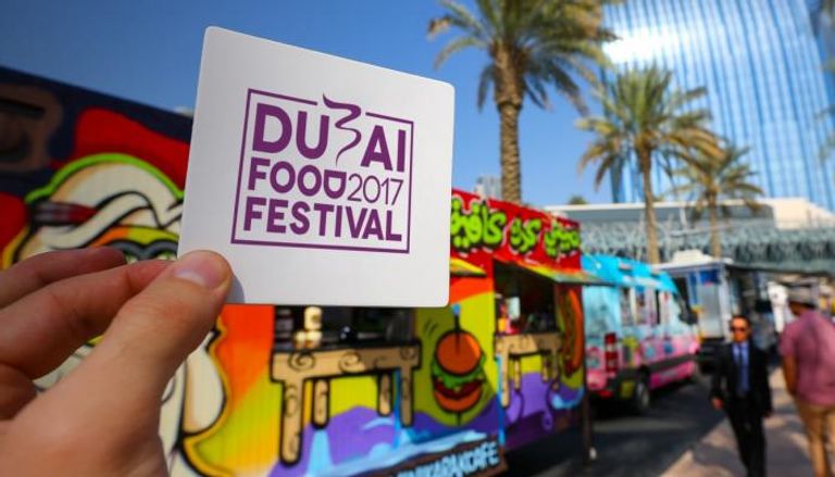 كانتين الشاطئ برعاية اتصالات في مهرجان دبي للمأكولات 2017