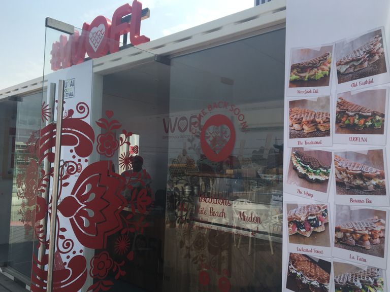 كانتين الشاطئ برعاية اتصالات في مهرجان دبي للمأكولات 2017