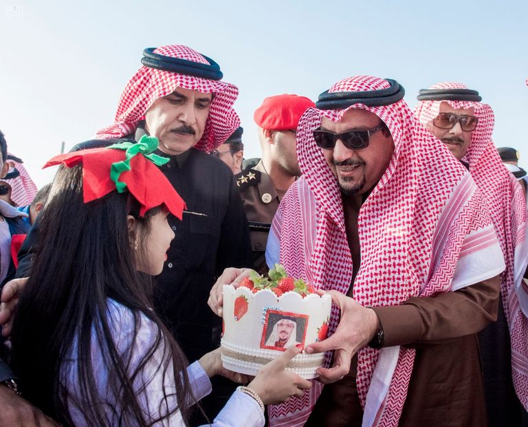 أمير القصيم في مهرجان الفراولة