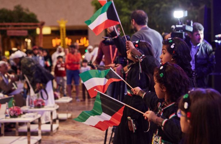 مهرجان