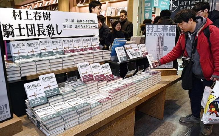 إقبال كبير على الرواية