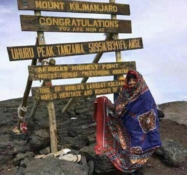 علياء الحرازي