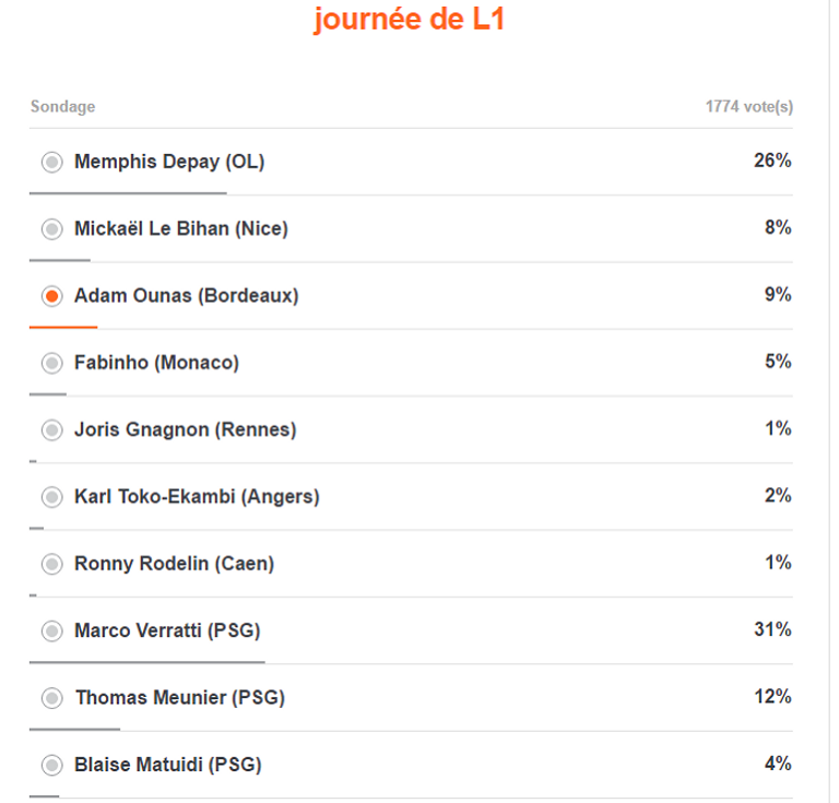 جماهير الجزائر