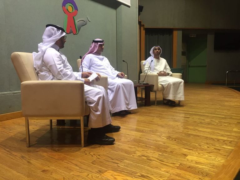 من ملتقى مدارك الرابع (الصور من حساب الدار)