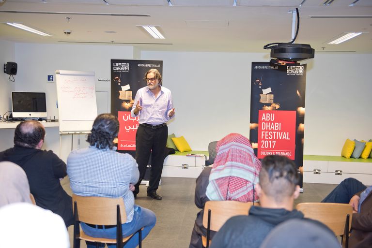 ورشة الإمارات المسرحية