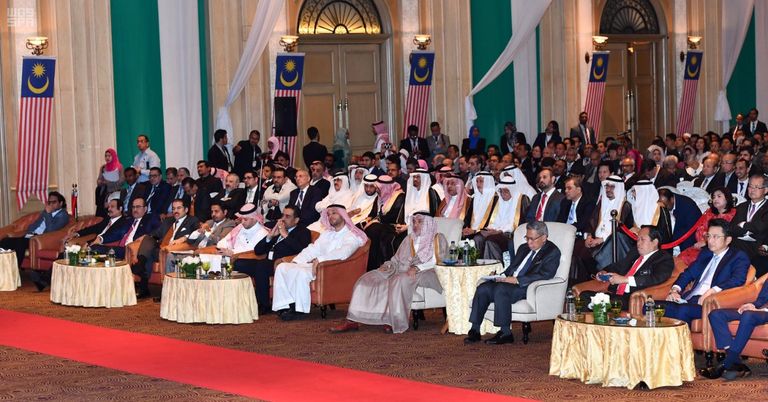 منتدى الأعمال السعودي الماليزي