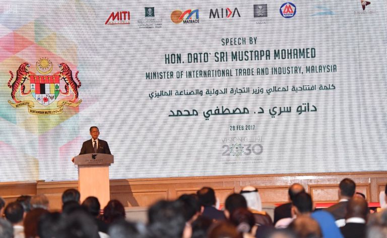 منتدى الأعمال السعودي الماليزي