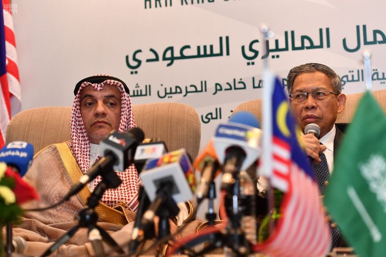 منتدى الأعمال السعودي الماليزي