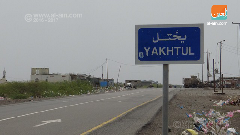 المساعدات الإماراتية قبل توزيعها على اليمنيين