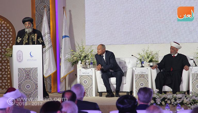 البطريرك جريجوريوس الثالث لحام بطريرك إنطاكية