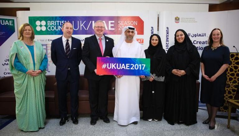 عام التعاون الإبداعي بين المملكة المتحدة والإمارات العربية
