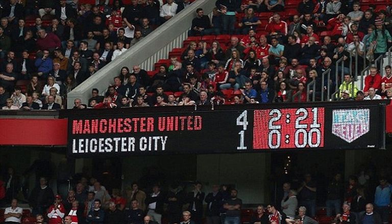 ملعب أولد ترافورد