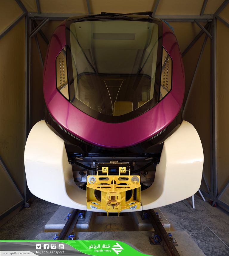 قطار المسار البنفسجي بالرياض