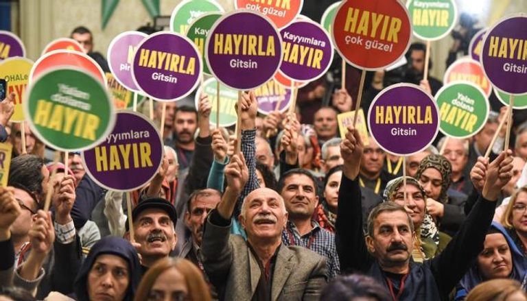 مظاهرة للأكراد ترفض دستور أردوغان