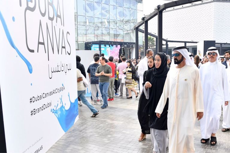 الشيخ محمد بن راشد نائب رئيس دولة الإمارات في معرض دبي 