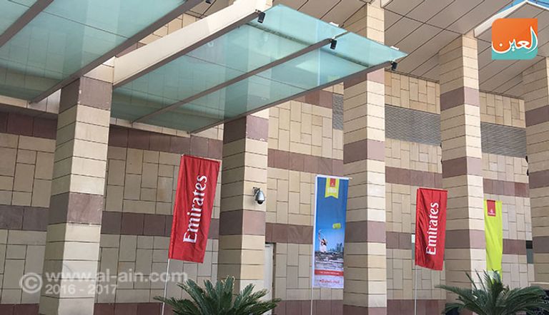 مهرجان طيران الإمارات للآداب 2017