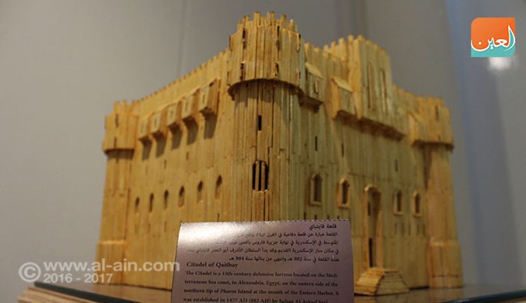 مجسم مصنوع من أعواد الثقاب