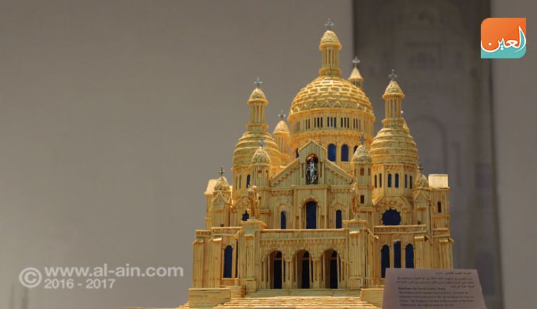 مجسم مصنوع من أعواد الثقاب