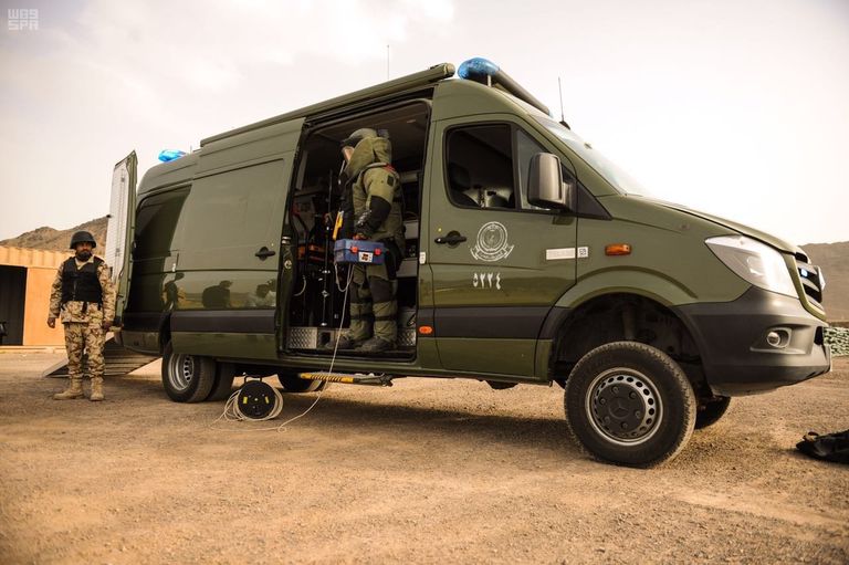 تمرين وطن 87