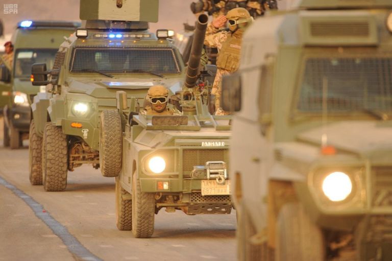 تمرين وطن 87