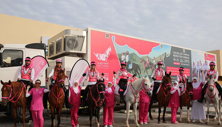 الفحص الطبي خلال القافلة الوردية