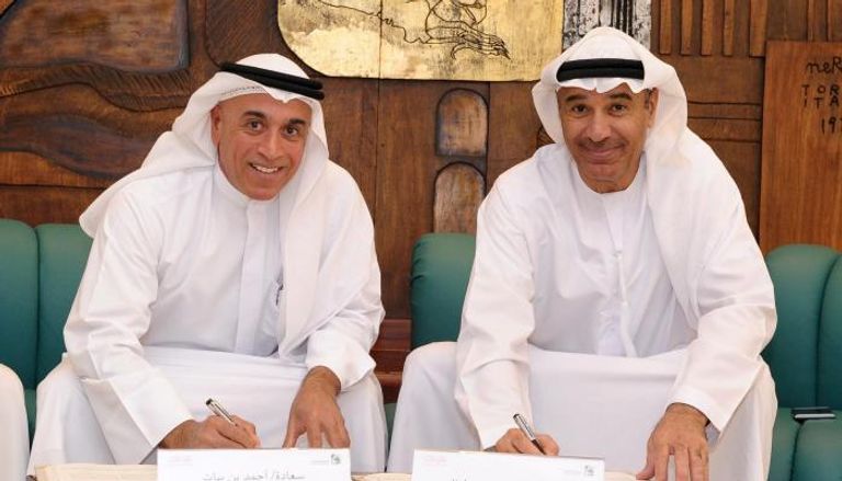 اتفاقية بين بلدية دبي و