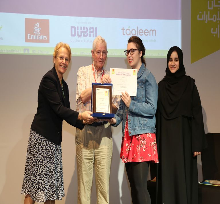 تكريم شعراء الإمارات الشباب