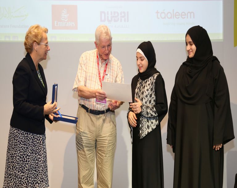 تكريم شعراء الإمارات الشباب