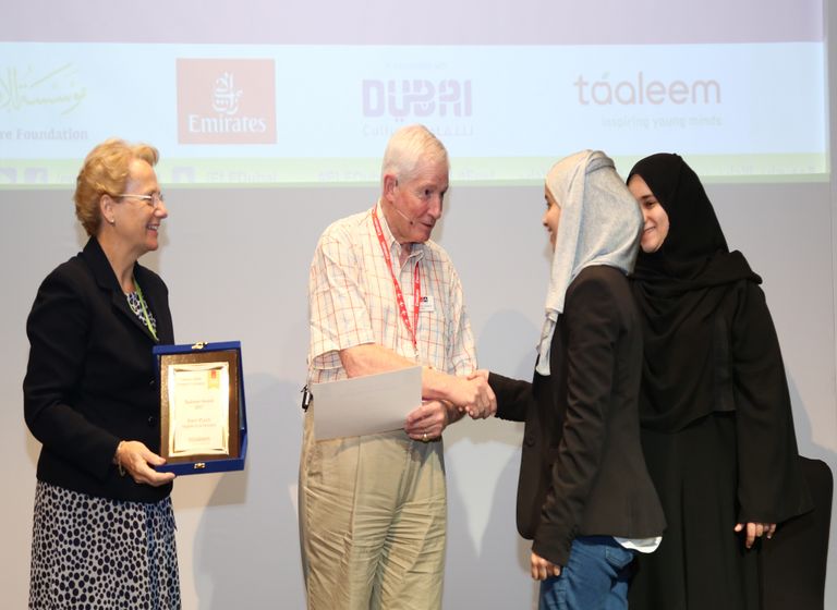 تكريم شعراء الإمارات الشباب