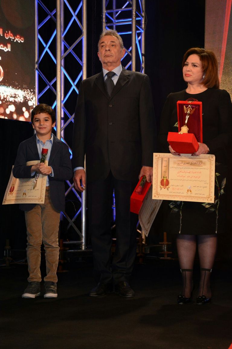 إلهام شاهين أحسن ممثلة