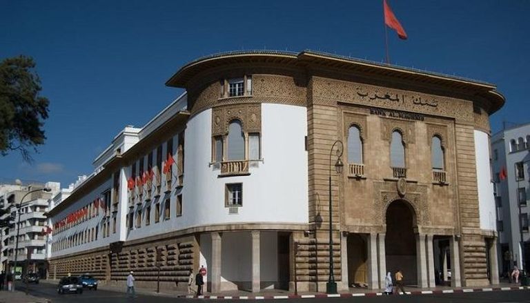  البنك المركزي المغربي 
