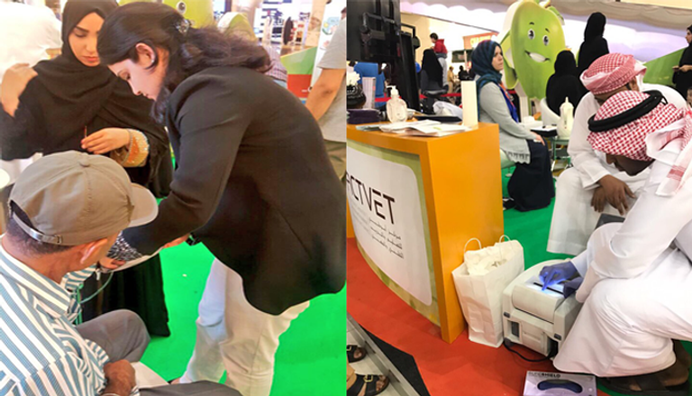 مشاركة الأطفال في الحملة الصحية بأحد مراكز التسوق 