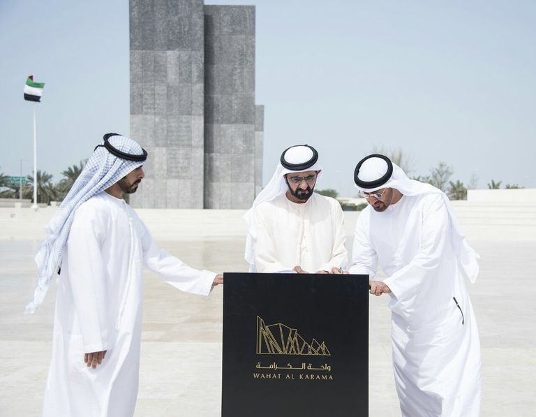 محمد بن راشد: استراتيجية الخير تضم 1000 مبادرة عملت عليها 100 جهة