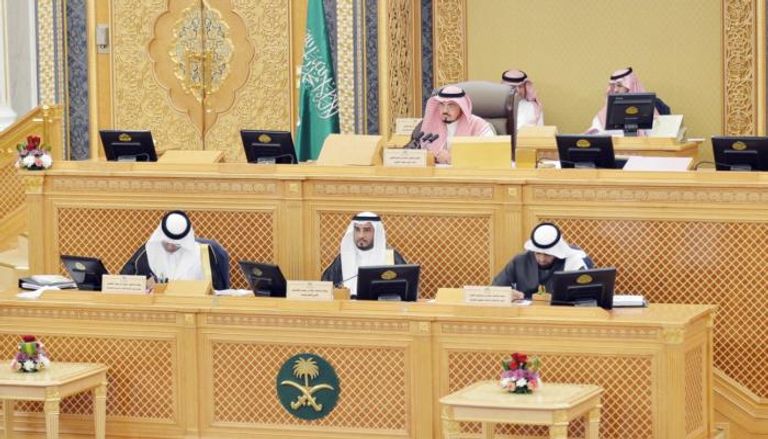 جلسة مجلس الشورى السعودي