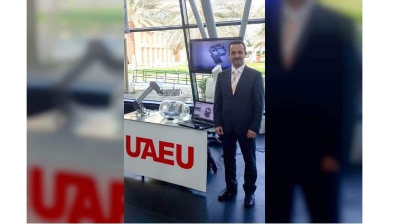 جامعة الإمارات