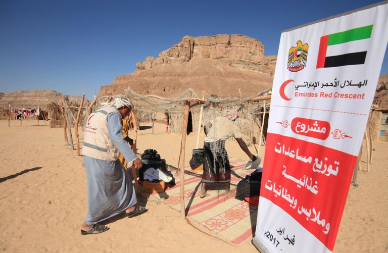 شعار هيئة الهلال الأحمر الإماراتي