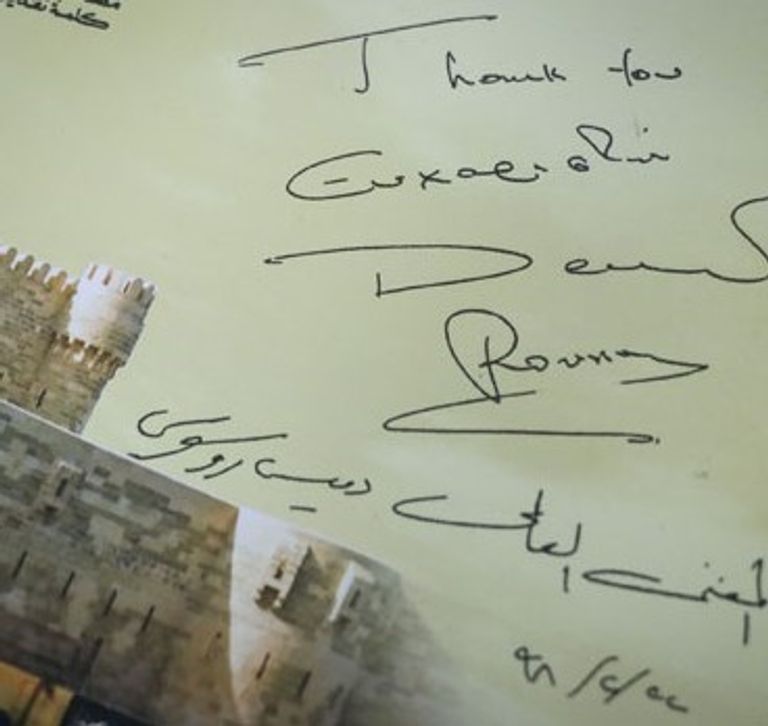 مطعم محمد أحمد