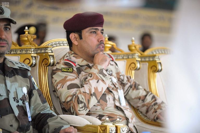 تمرين وطن 87