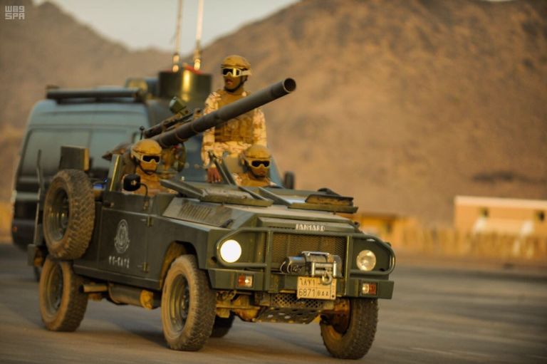 تمرين وطن 87