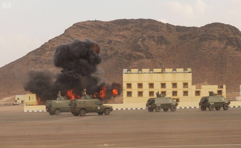 تمرين وطن 87