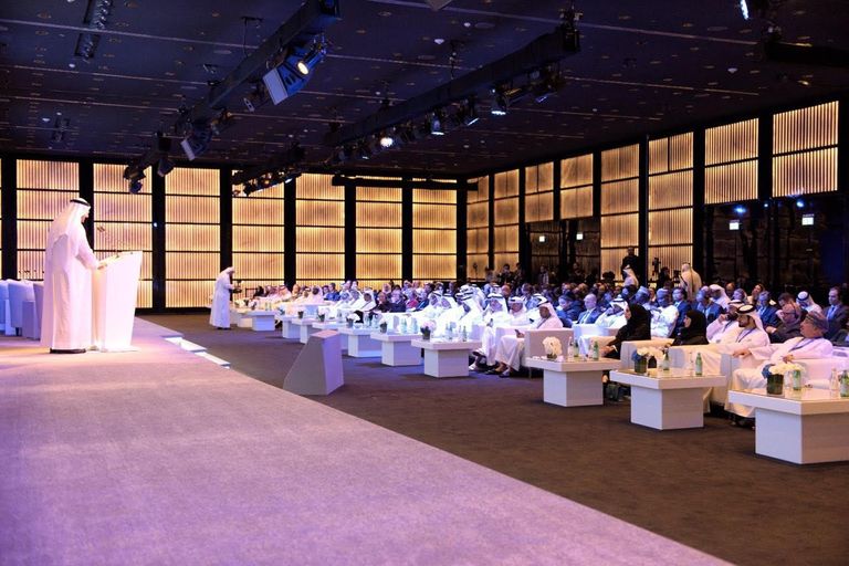 انطلاق فعاليات