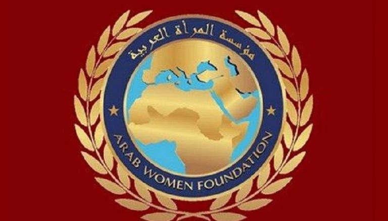 مؤسسة المرأة العربية