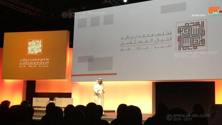 د. علي راشد النعيمي، مدير عام مجلس أبوظبي للتعليم