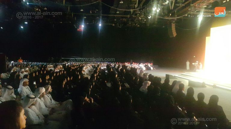 د. علي راشد النعيمي، مدير عام مجلس أبوظبي للتعليم