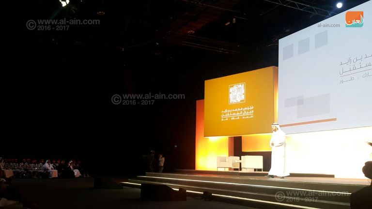 د. علي راشد النعيمي، مدير عام مجلس أبوظبي للتعليم