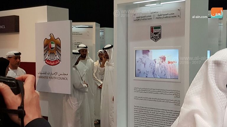 محمد بن زايد يزور معرض مجلسه لأجيال المستقبل